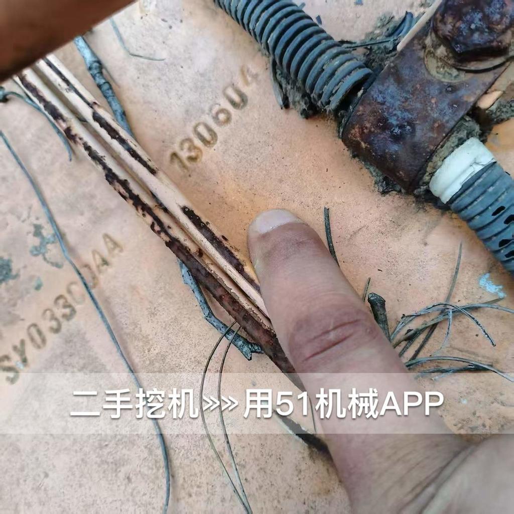 51机械